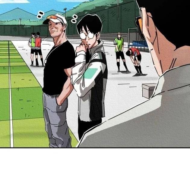 Sân Cỏ Chiến Ký - Page 15