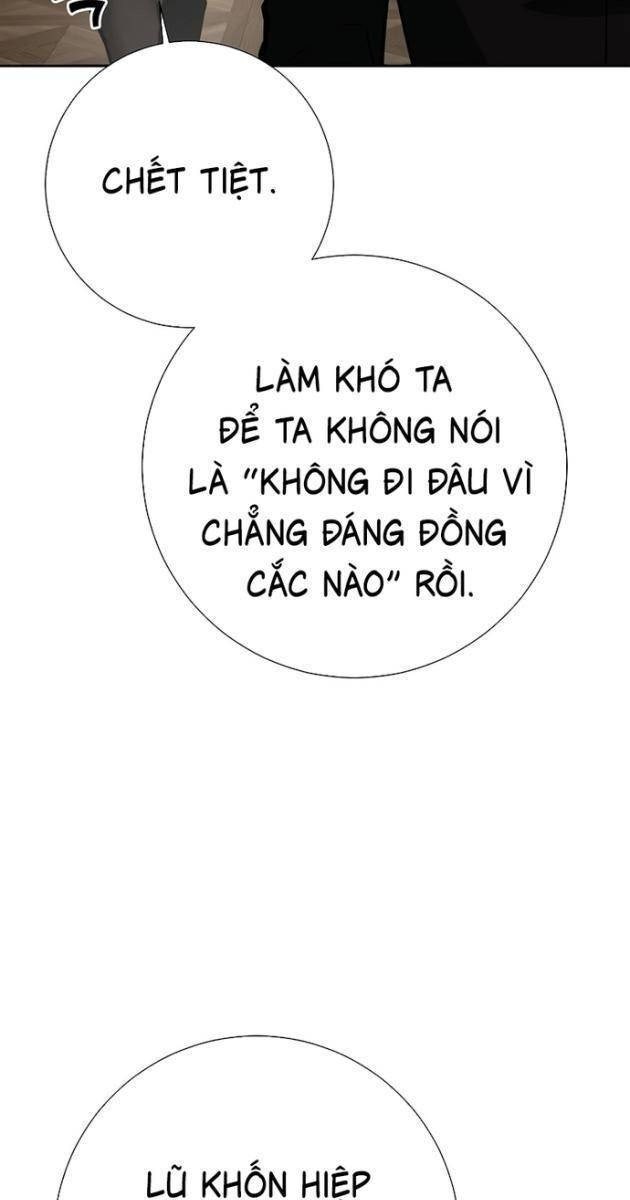 Kiếm Thần Đến Từ Thế Giới Diệt Vong - Page 49