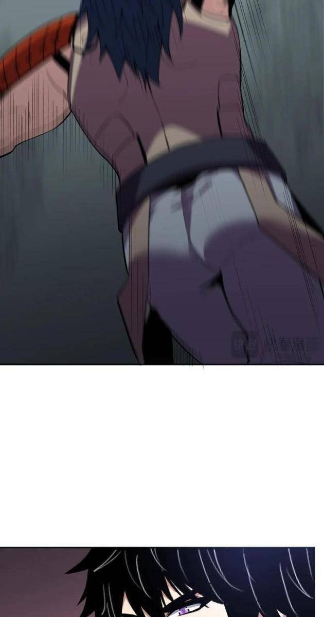 Ta Hóa Thân Ma Thần, Trở Thành Diệt Thế Cự Thú! - Page 43