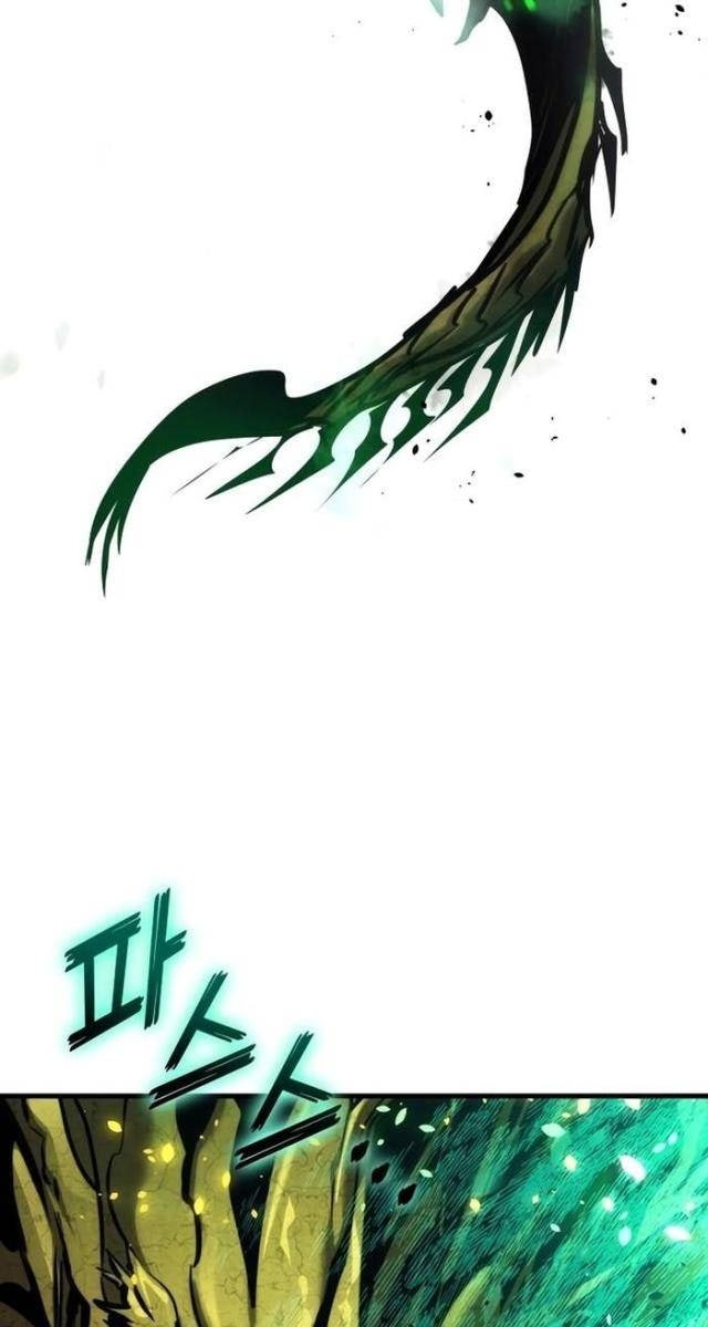 Trảm Long - Page 123