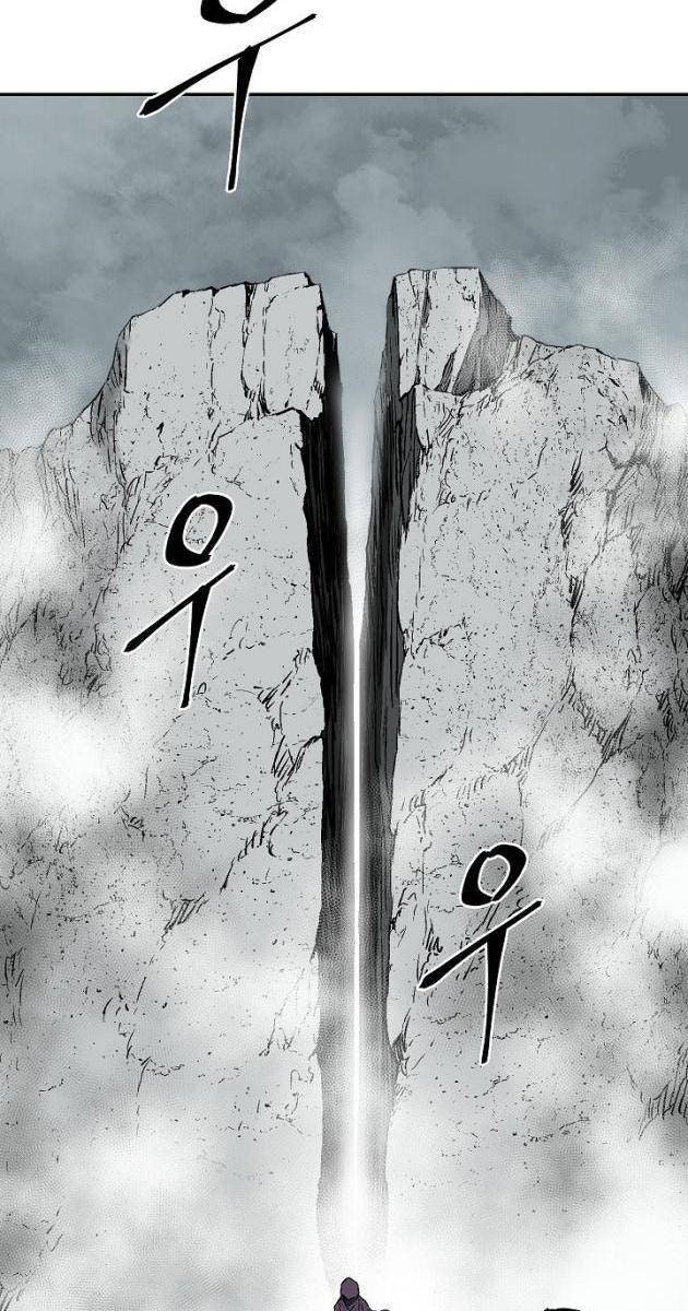 Vĩ Linh Kiếm Tiên - Page 120