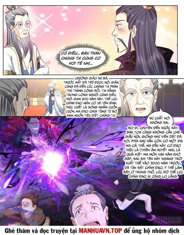 Nhân Vật Phản Diện Đại Sư Huynh, Tất Cả Các Sư Muội Đều Là Bệnh Kiều - Page 4