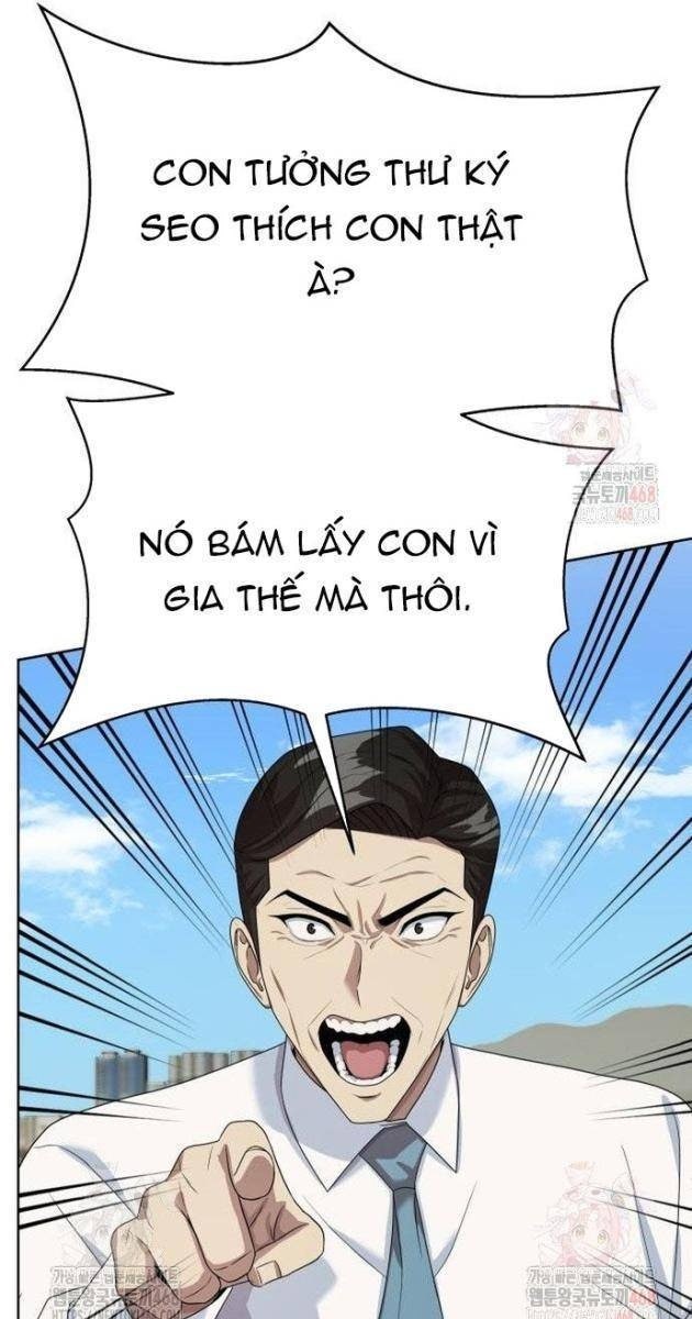 Từ Nhân Viên Vạn Năng Trở Thành Huyền Thoại - Page 62