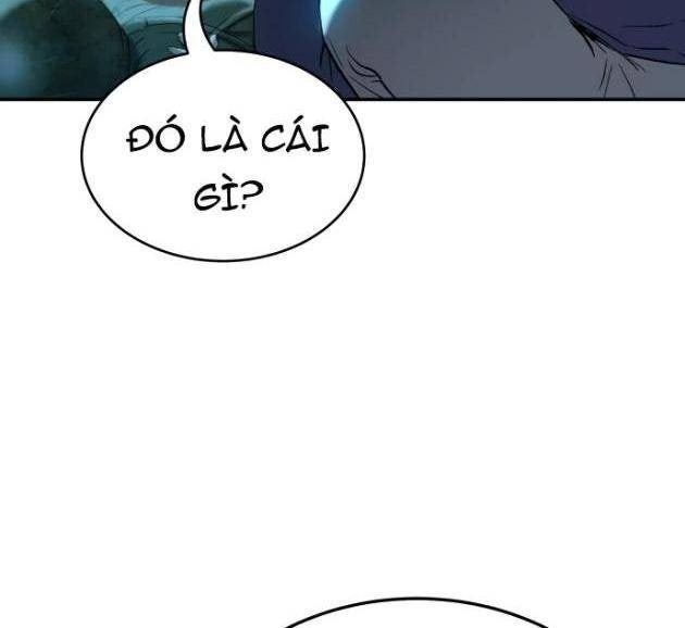 Lời Nguyền Của Dangun - Page 23