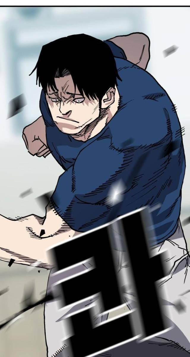 Ông Trùm Trở Lại - Page 18