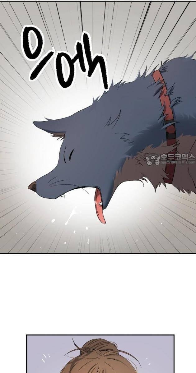 Lời Nguyền Của Dangun - Page 67