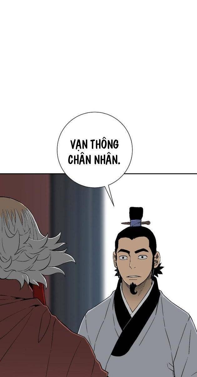 Vĩ Linh Kiếm Tiên - Page 14