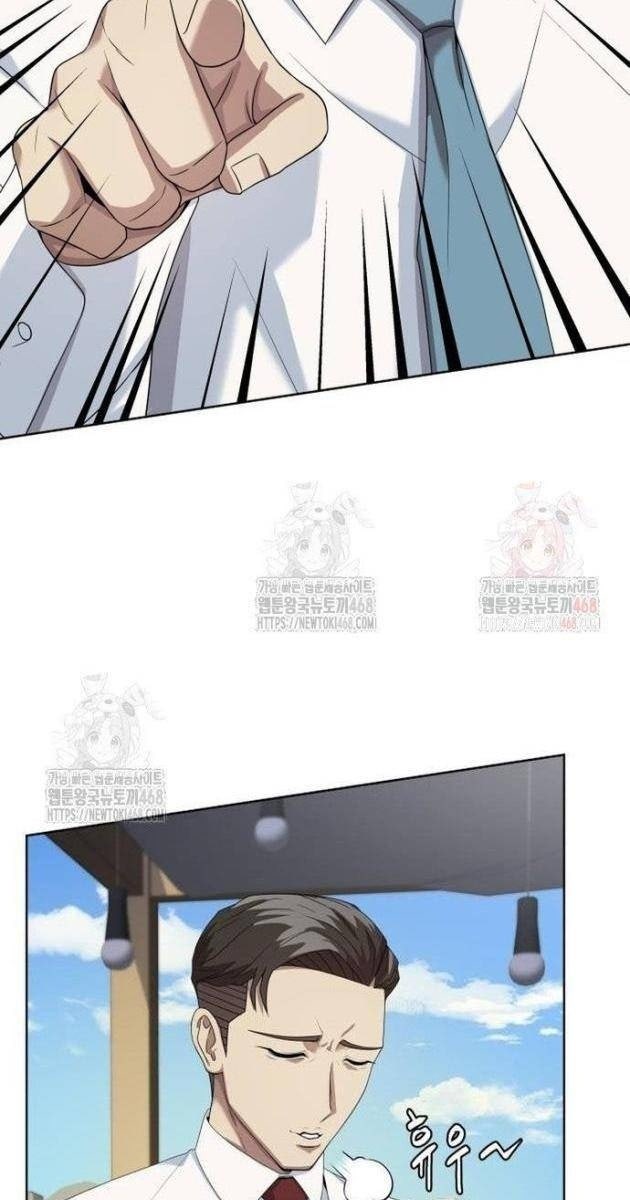 Từ Nhân Viên Vạn Năng Trở Thành Huyền Thoại - Page 72