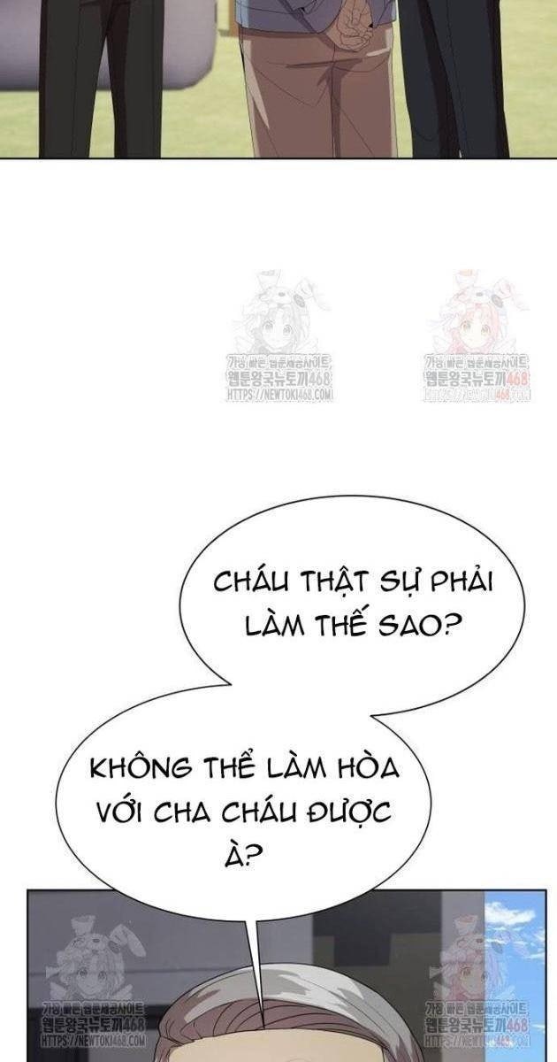 Từ Nhân Viên Vạn Năng Trở Thành Huyền Thoại - Page 75