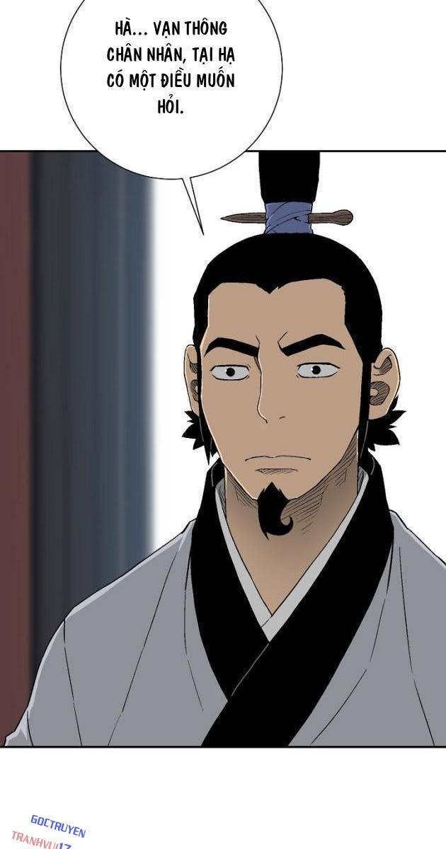 Vĩ Linh Kiếm Tiên - Page 19