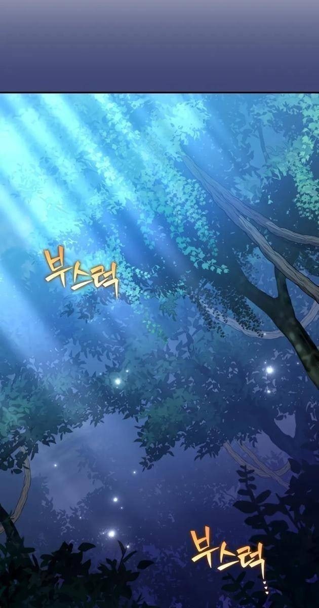 Trở Thành Quần Chúng Trong Tiểu Thuyết - Page 43