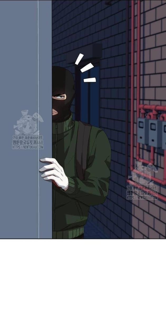 Từ Nhân Viên Vạn Năng Trở Thành Huyền Thoại - Page 110