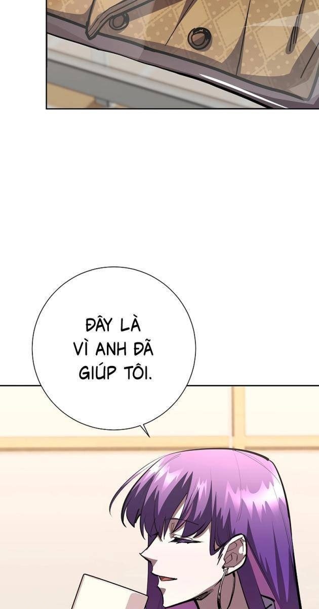 Kiếm Thần Đến Từ Thế Giới Diệt Vong - Page 12