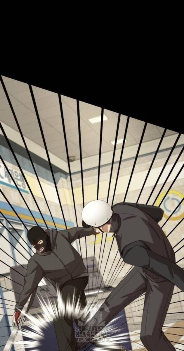 Từ Nhân Viên Vạn Năng Trở Thành Huyền Thoại - Page 67