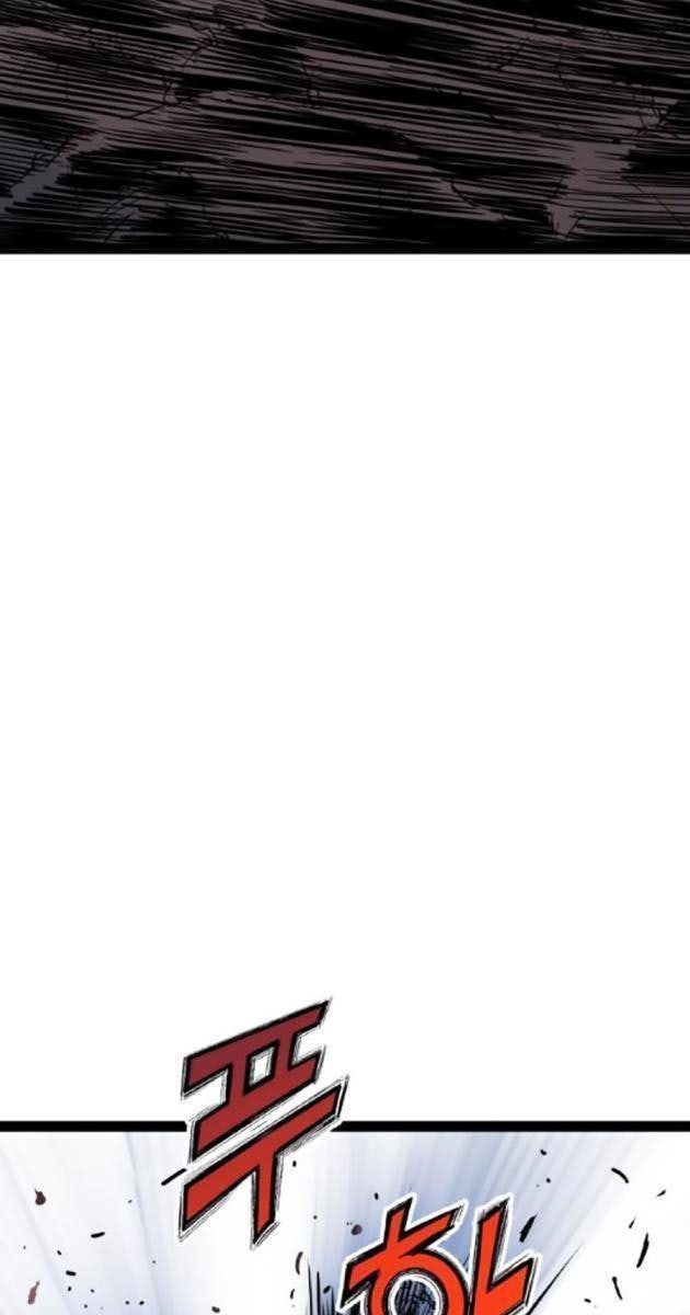 Sát Thần Tu La - Page 84