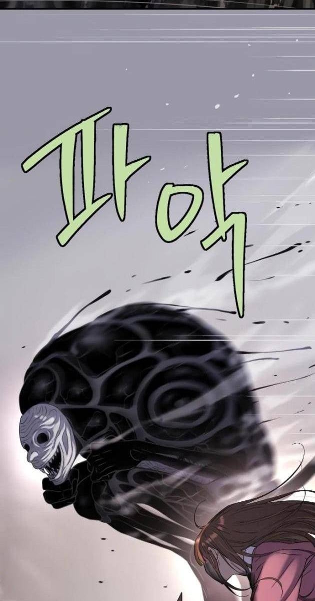 Lời Nguyền Của Dangun - Page 118