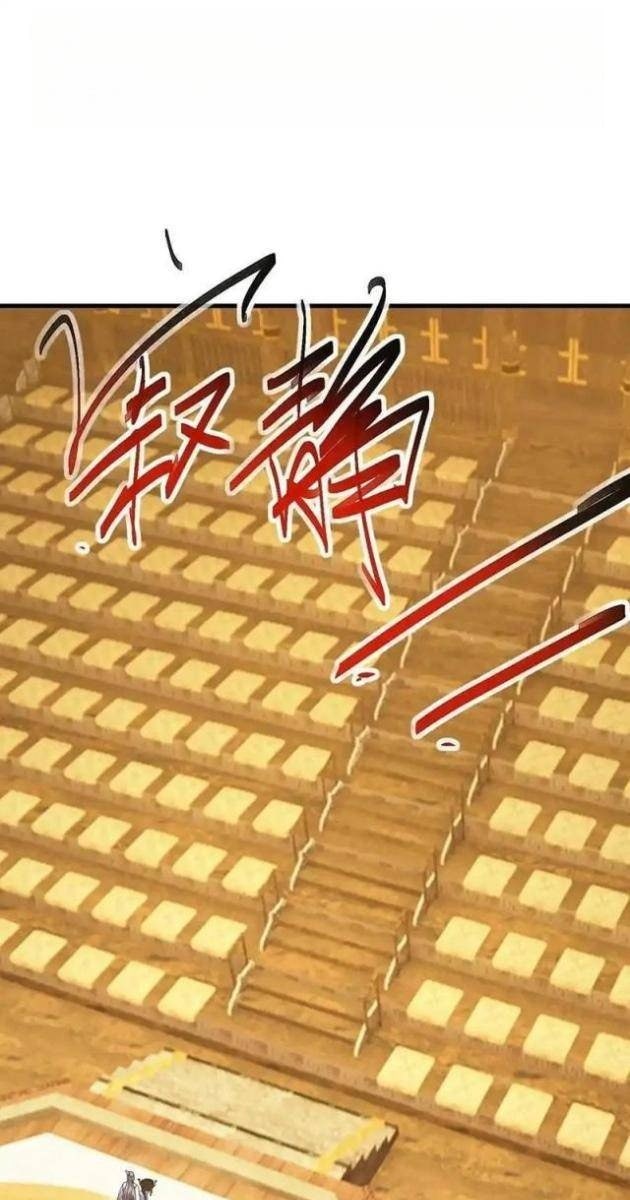 Tiên Võ Đế Tôn - Page 50