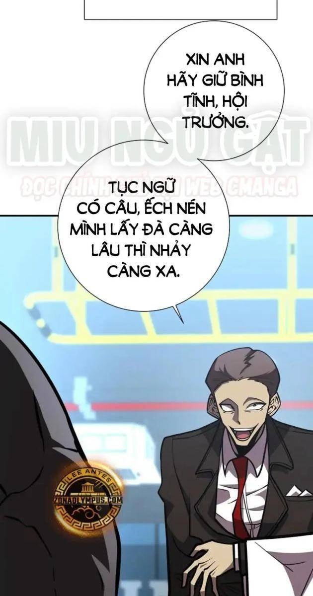 Kiếm Thần Đến Từ Thế Giới Diệt Vong - Page 15