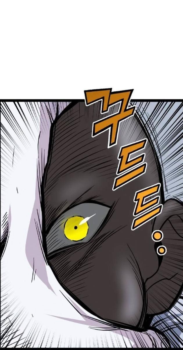 Sát Thần Tu La - Page 51