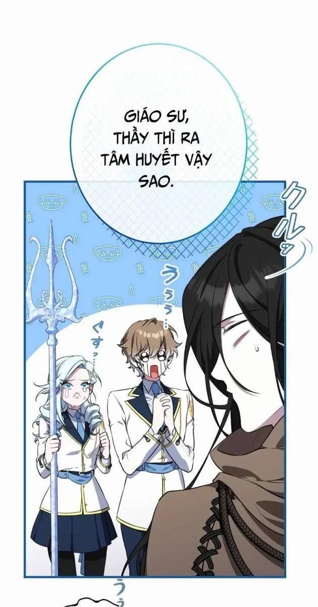 Giáo Viên Giả Mạo Người Vô Tình Trở Nên Mạnh Nhất - Page 14