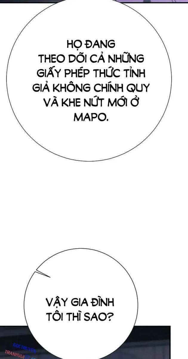 Kiếm Thần Đến Từ Thế Giới Diệt Vong - Page 81