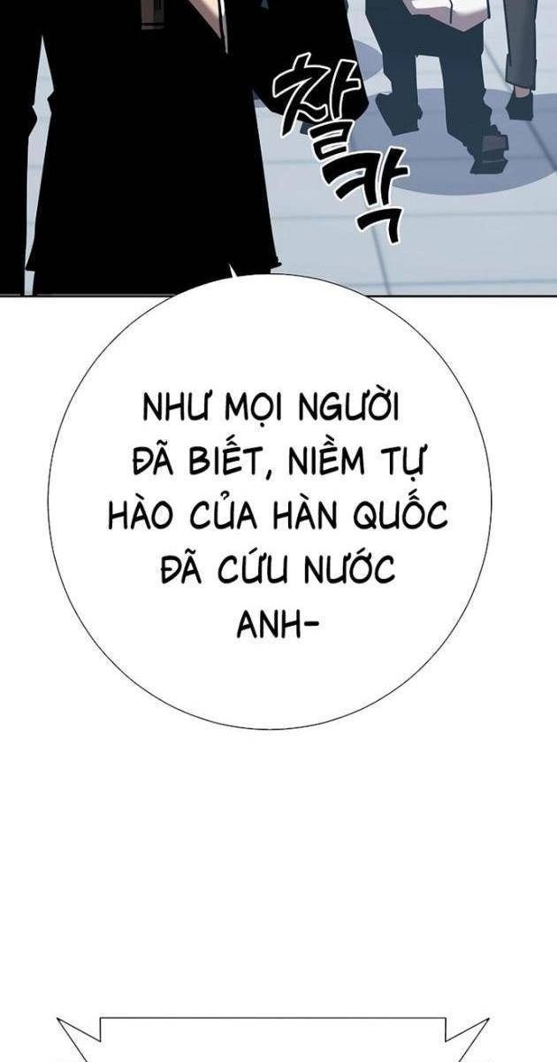 Kiếm Thần Đến Từ Thế Giới Diệt Vong - Page 173