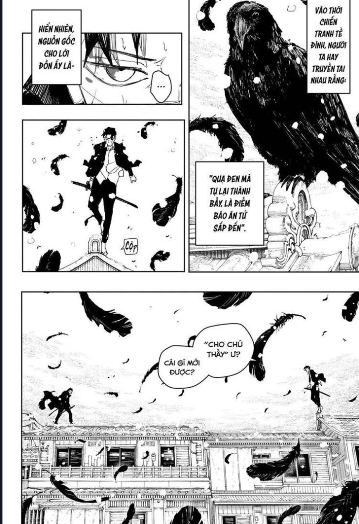 Kagurabachi - Page 5