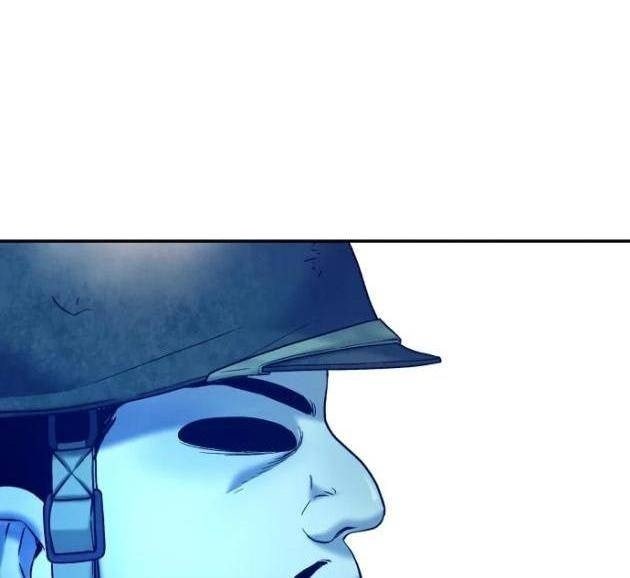 Lời Nguyền Của Dangun - Page 17