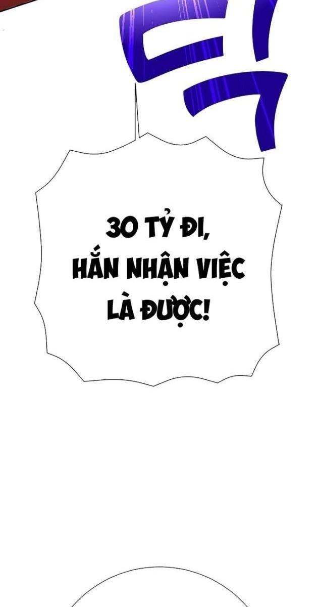 Kiếm Thần Đến Từ Thế Giới Diệt Vong - Page 23