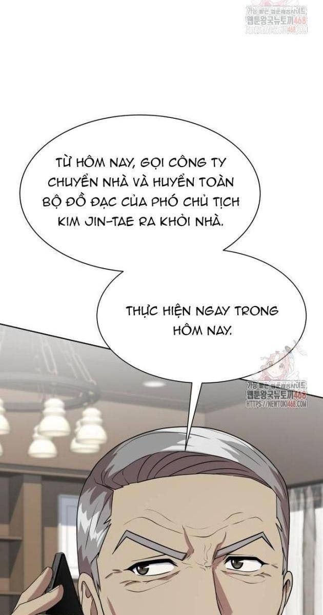Từ Nhân Viên Vạn Năng Trở Thành Huyền Thoại - Page 125