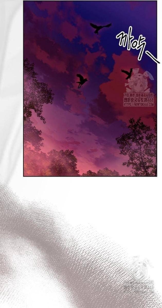 Xin Hãy Đọc - Page 151