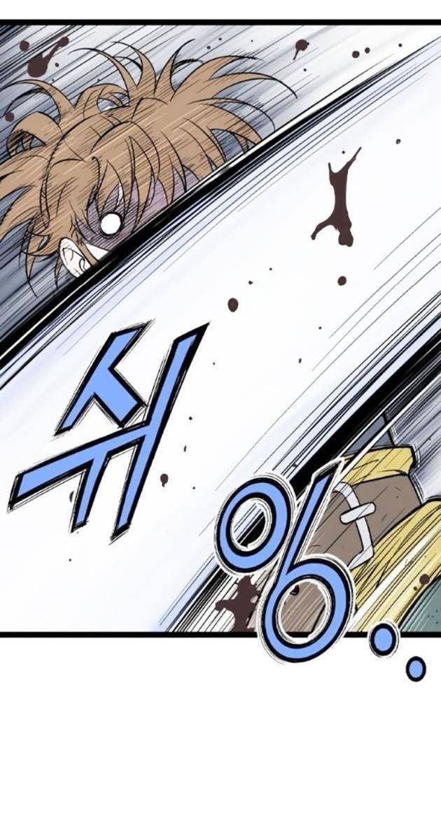 Sát Thần Tu La - Page 14