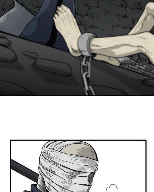 Ma Chiến Sĩ - Page 62