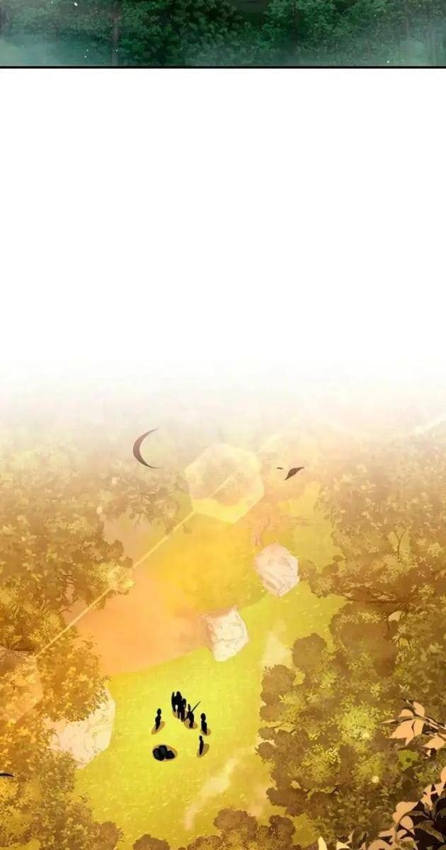 Kiếm Thần Đến Từ Thế Giới Diệt Vong - Page 66