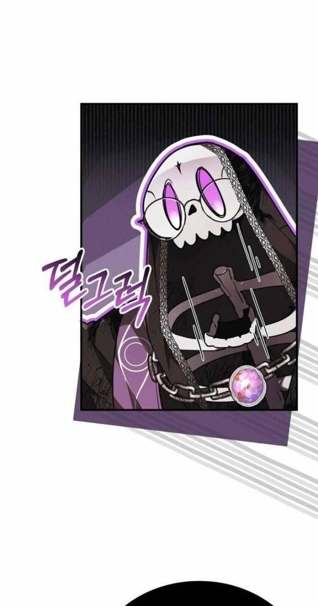 Xin Hãy Đọc - Page 107