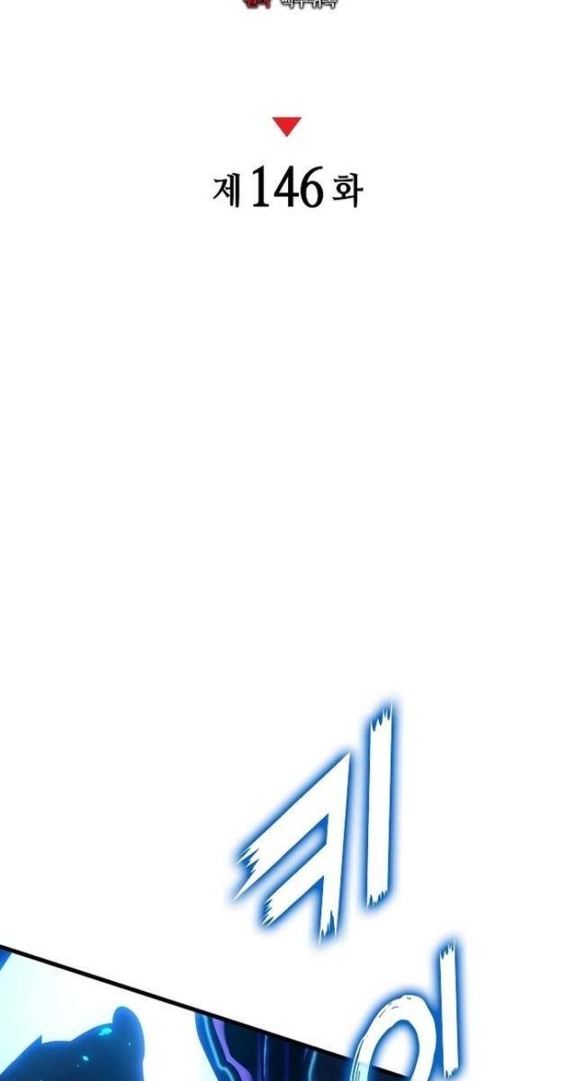 Trảm Long - Page 40