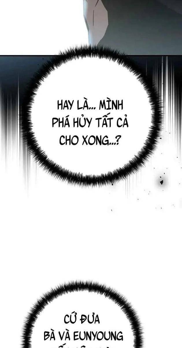 Kiếm Thần Đến Từ Thế Giới Diệt Vong - Page 64