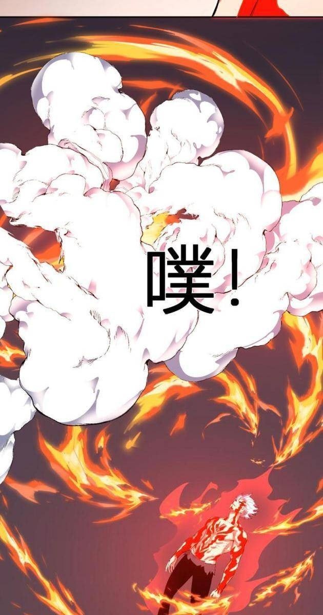 Ta Hóa Thân Ma Thần, Trở Thành Diệt Thế Cự Thú! - Page 63