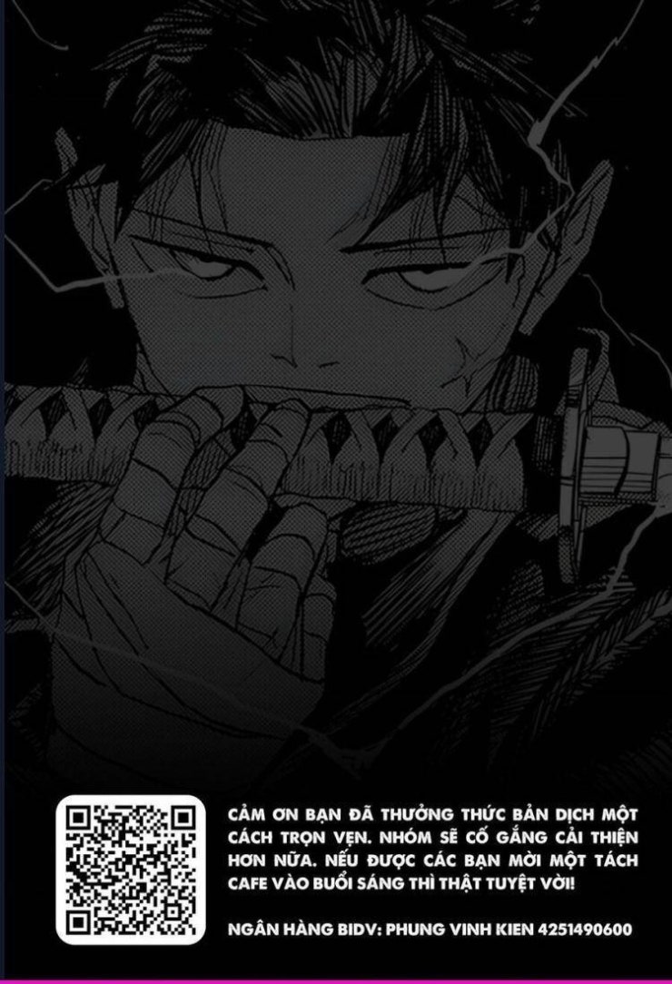 Kagurabachi - Page 18