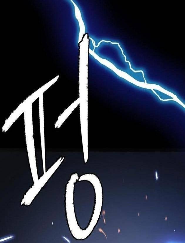 Lời Nguyền Của Dangun - Page 147