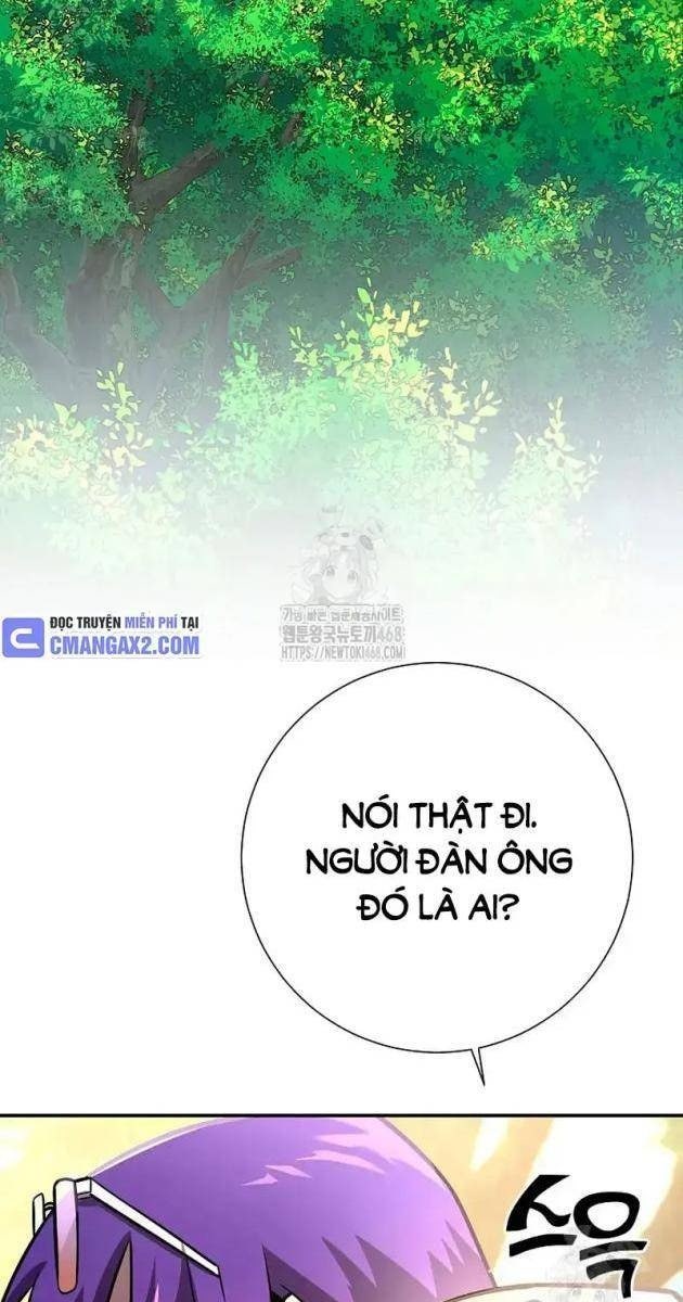 Kiếm Thần Đến Từ Thế Giới Diệt Vong - Page 85