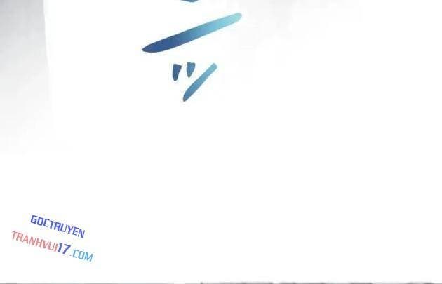 Giáo Viên Giả Mạo Người Vô Tình Trở Nên Mạnh Nhất - Page 57