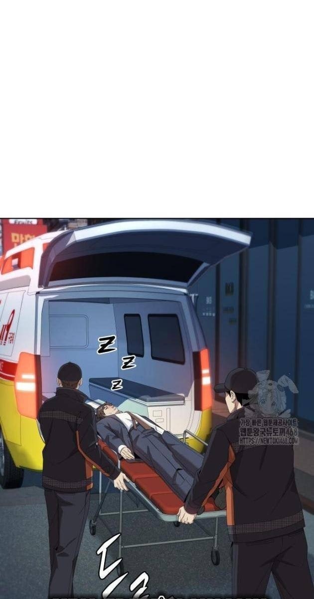 Từ Nhân Viên Vạn Năng Trở Thành Huyền Thoại - Page 79