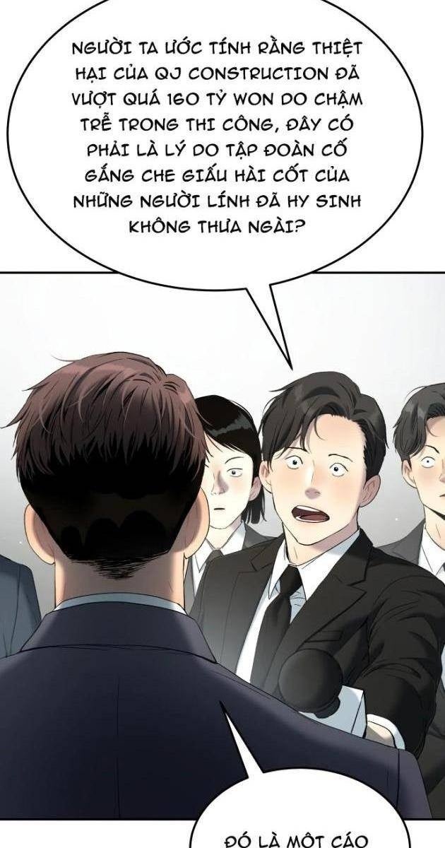 Lời Nguyền Của Dangun - Page 40