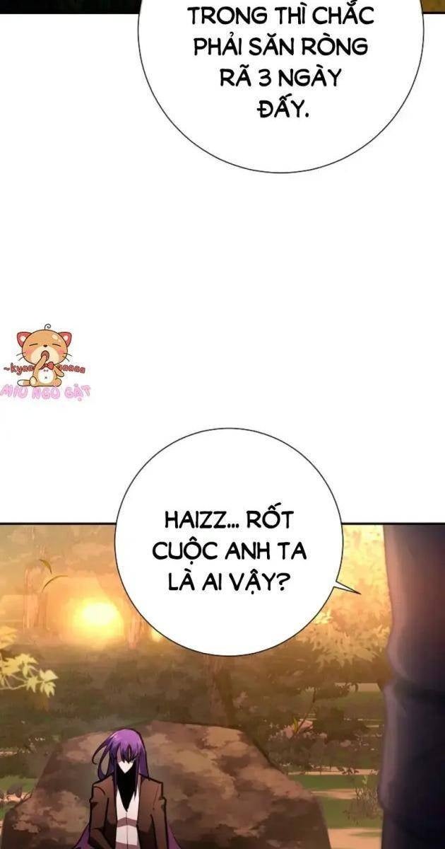 Kiếm Thần Đến Từ Thế Giới Diệt Vong - Page 75