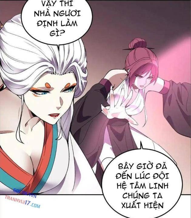 Ta Hóa Thân Ma Thần, Trở Thành Diệt Thế Cự Thú! - Page 4