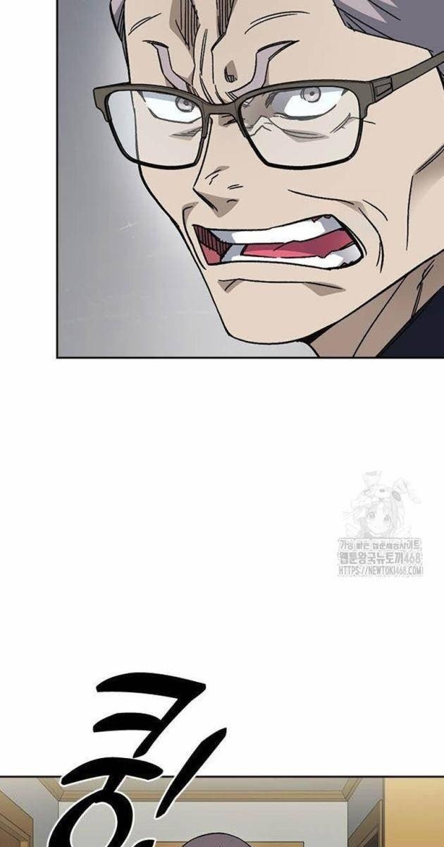 Học Nhóm - Page 16