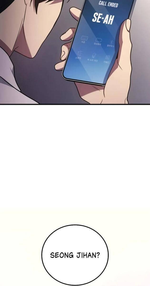 Thần Chiến Tranh Trở Lại Cấp 2 - Page 23