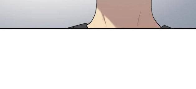 Lời Nguyền Của Dangun - Page 124