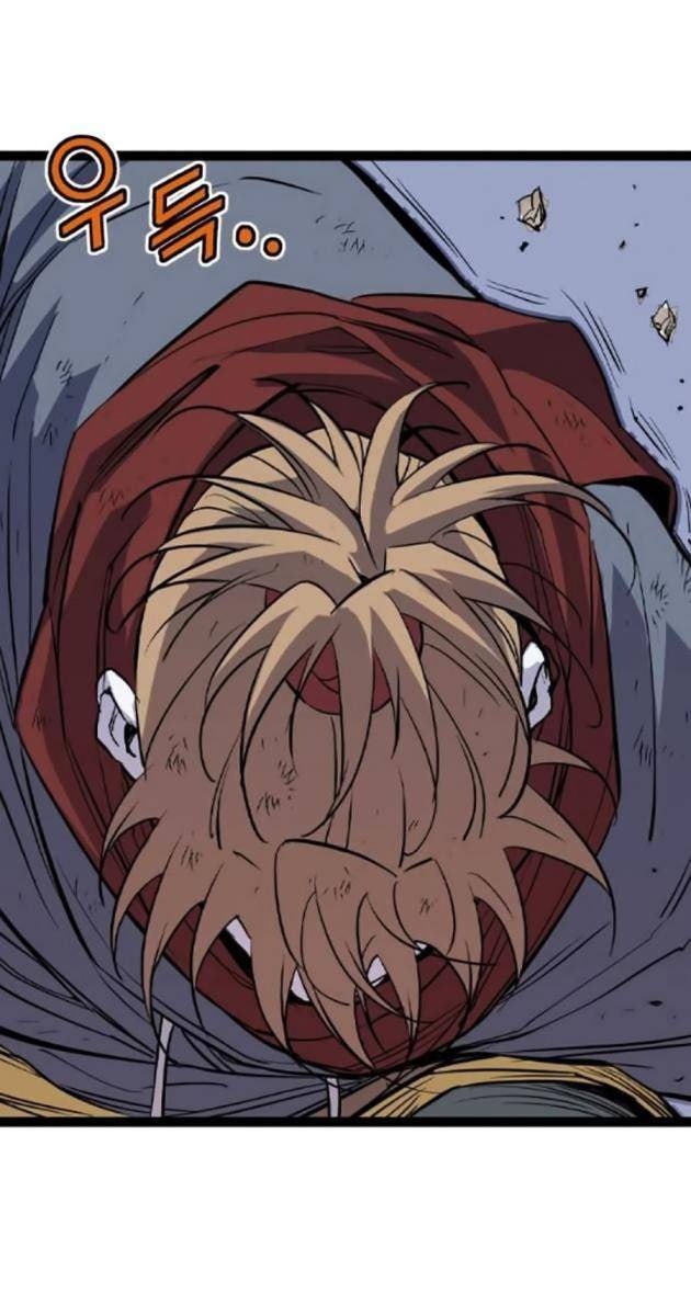 Sát Thần Tu La - Page 37